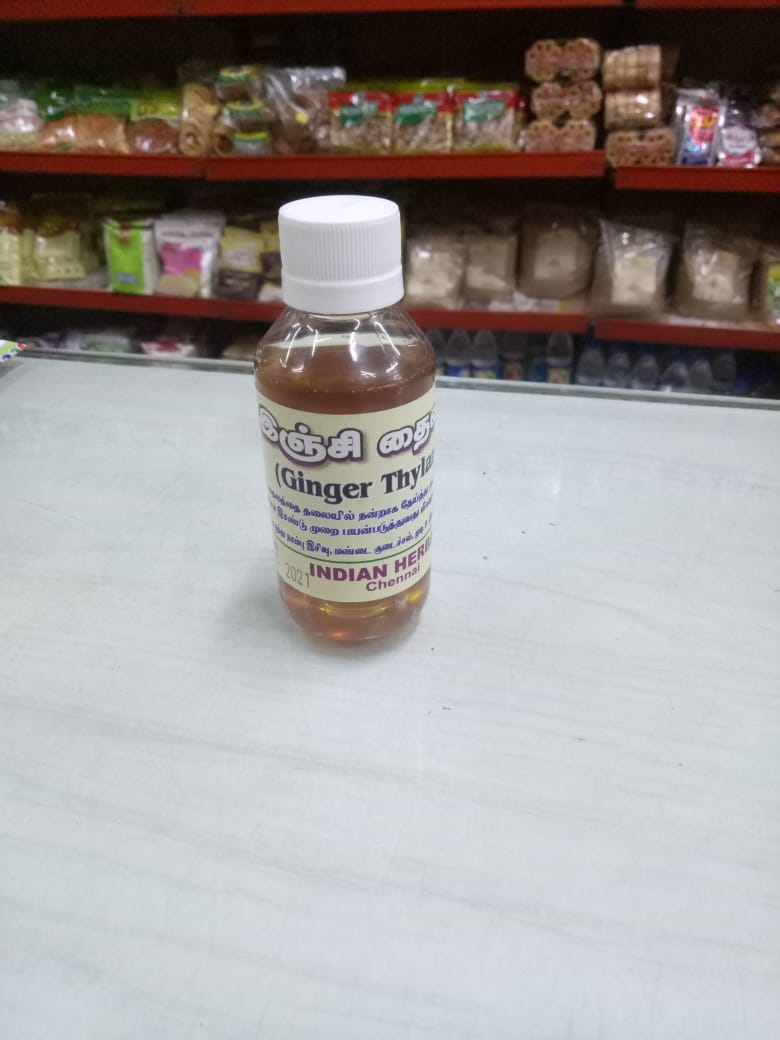 GINGER / INJI THAILAM - 100 ML