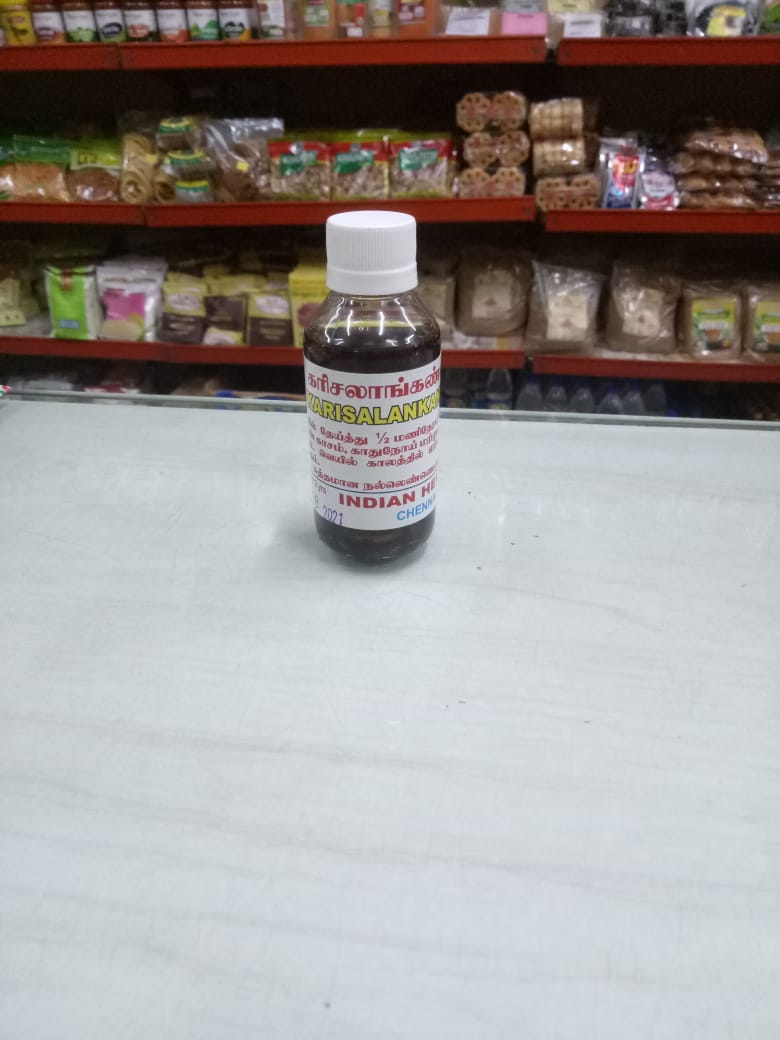 BRINGARAJ / KARISALANKANNI OIL - 100 ML