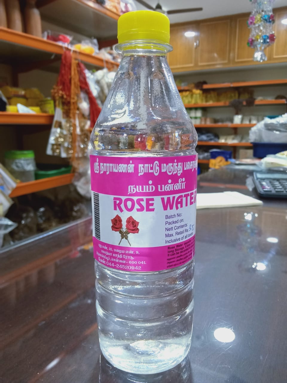 PANNEER / POOJA ROSE WATER