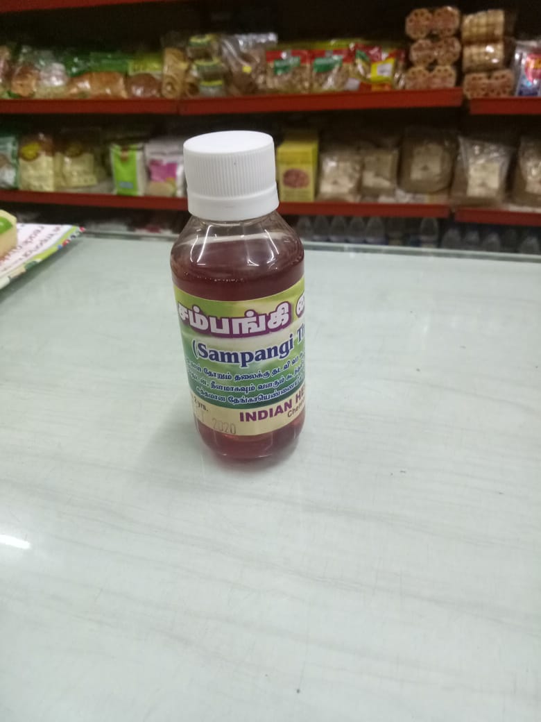 SAMPANGI / KARBOGA ARISI OIL - 100 ML
