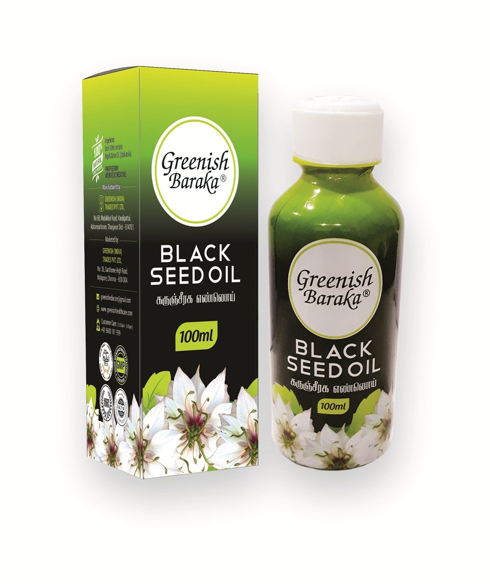Karunjeeraga ennai, black seed oil