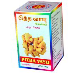 PITHA VAYU / INJI LEGHIYAM