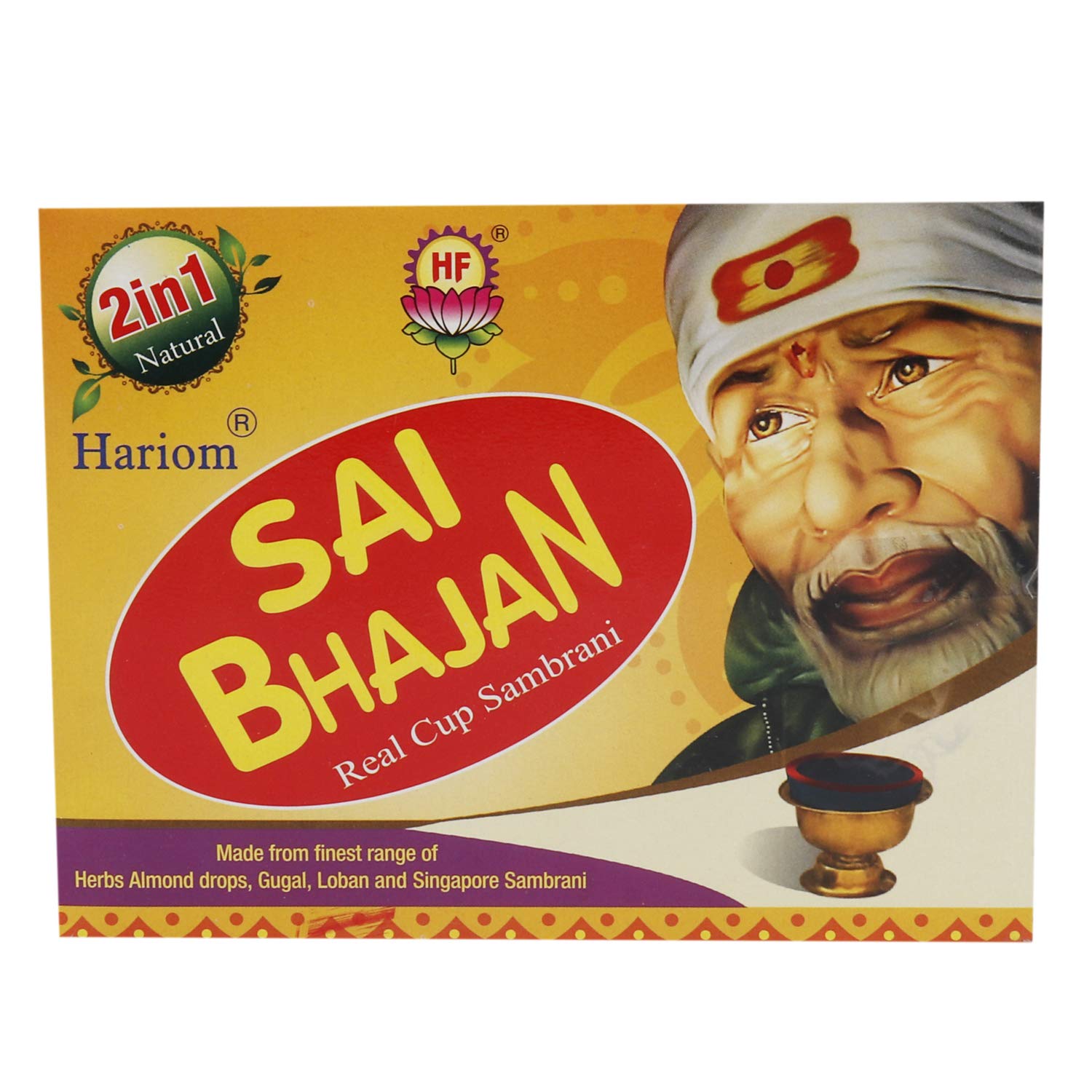 CUP SAMPIRANI - SAI BHAJAN