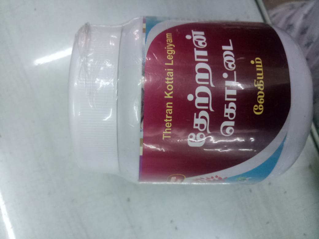 THETRAN KOTTAI LEGHIYAM - 250GMS