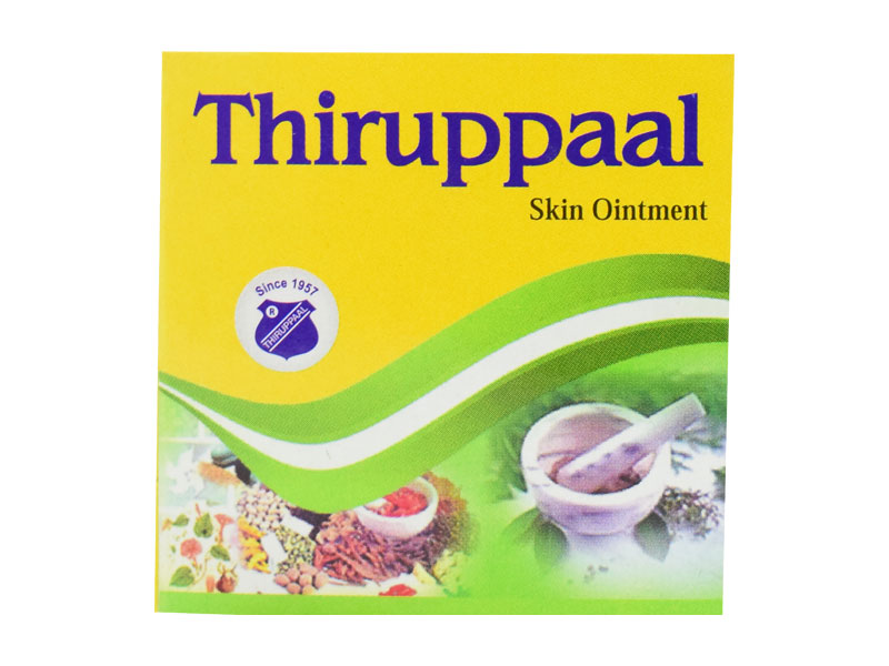 THIRUPPAAL SKIN OINTMENT