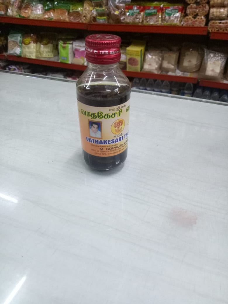 VADHA KESARI THAILAM - 100 ML